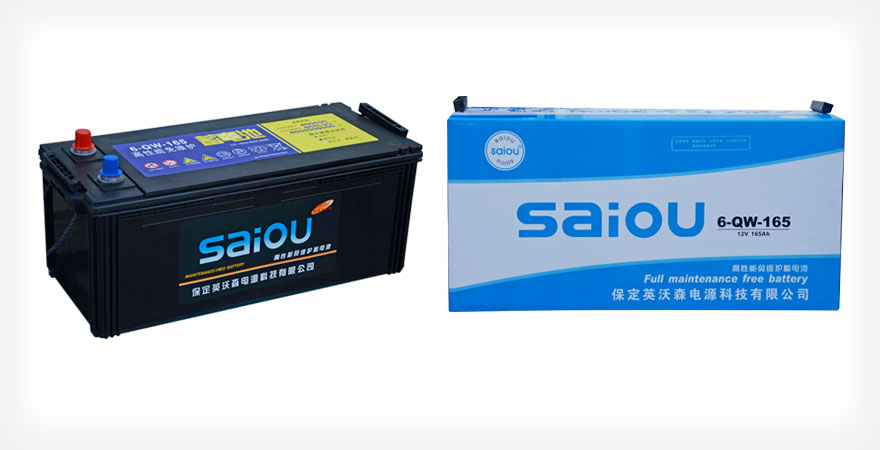SAIOU高性能免维护蓄电池6-QW-165