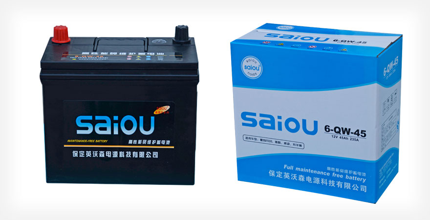 SAIOU高性能免维护蓄电池6-QW-45